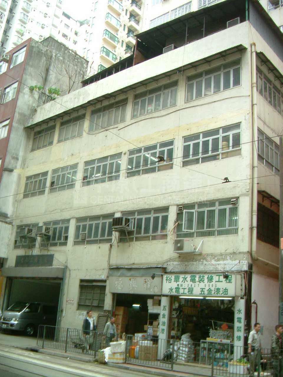 文興工廠大廈 (已拆)的相片資料｜工商物業｜中原工商舖