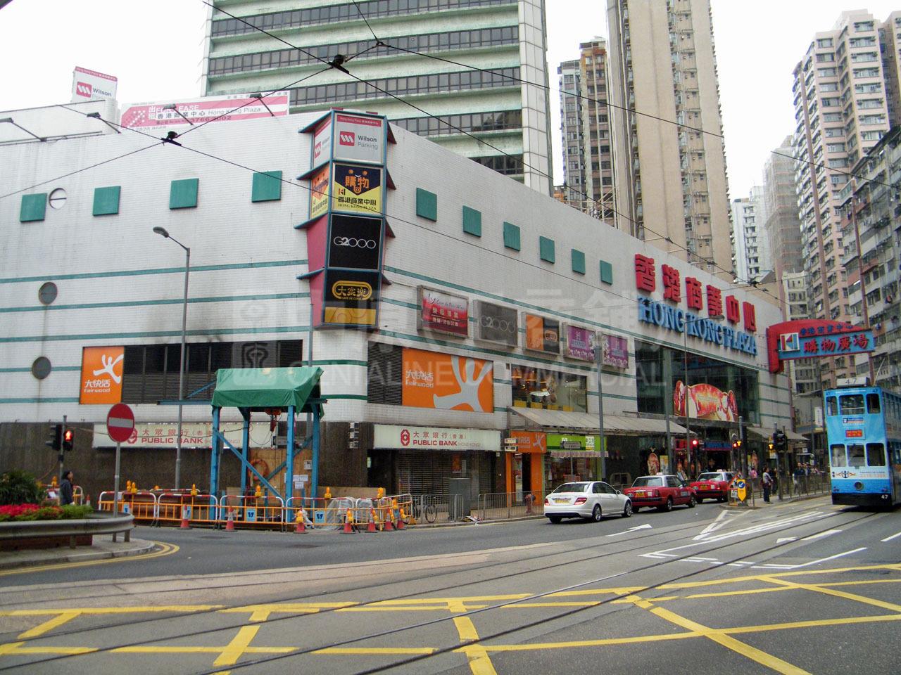香港商业中心的相片资料｜写字楼楼盘｜中原工商铺