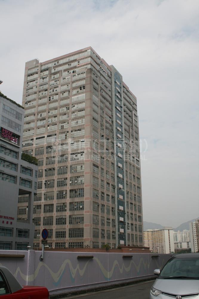 Metro Centre Phase Ii｜Industrial Property | Centaline Commercial