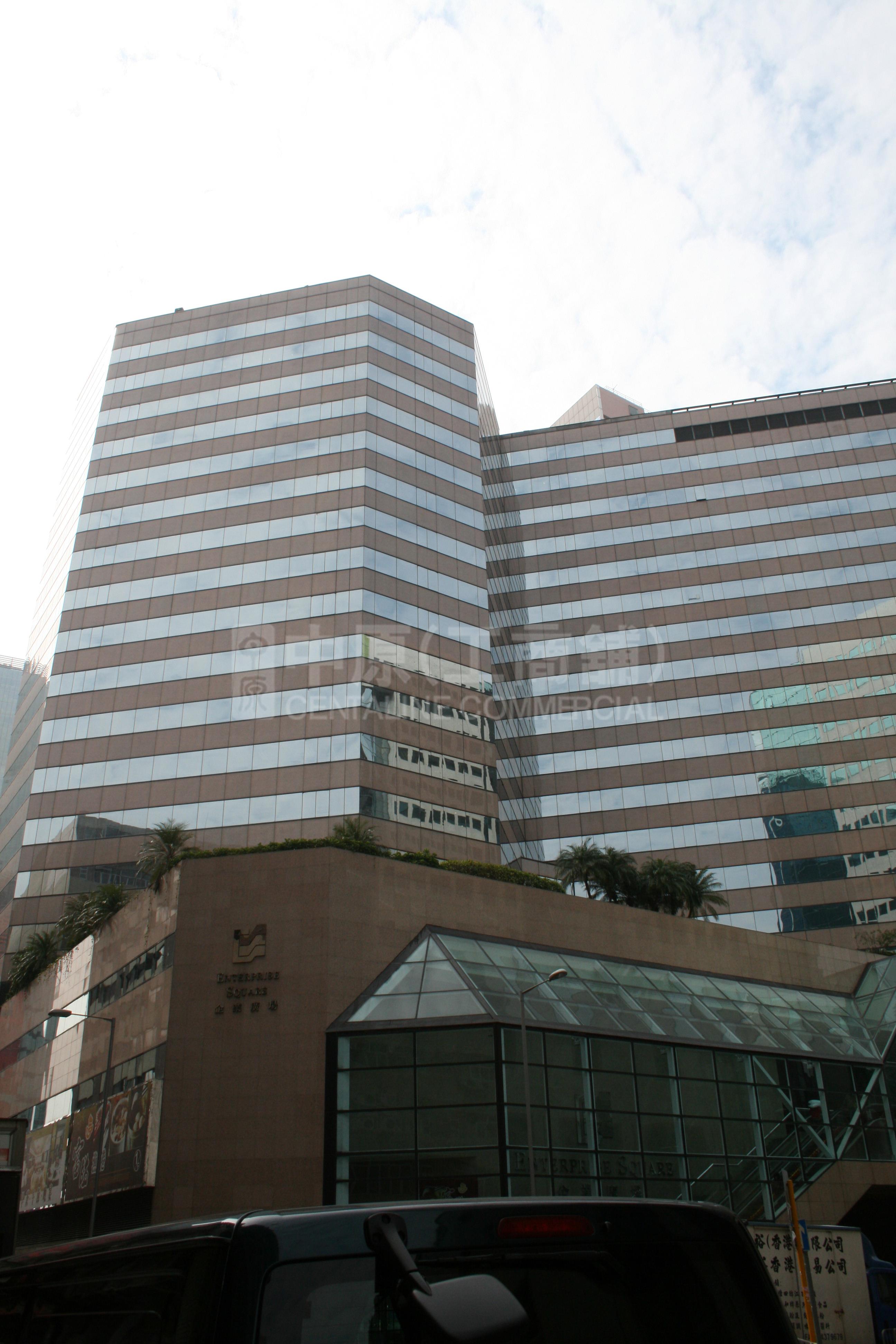 Photo materials about Enterprise Square Tower I | Office Listing | Centaline Commercial
