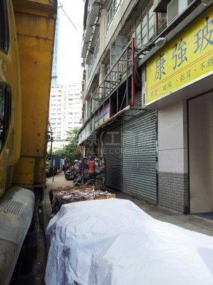 Photo materials about Wing Sum 2nd Industrial Building | Industrial Listing | Centaline Commercial