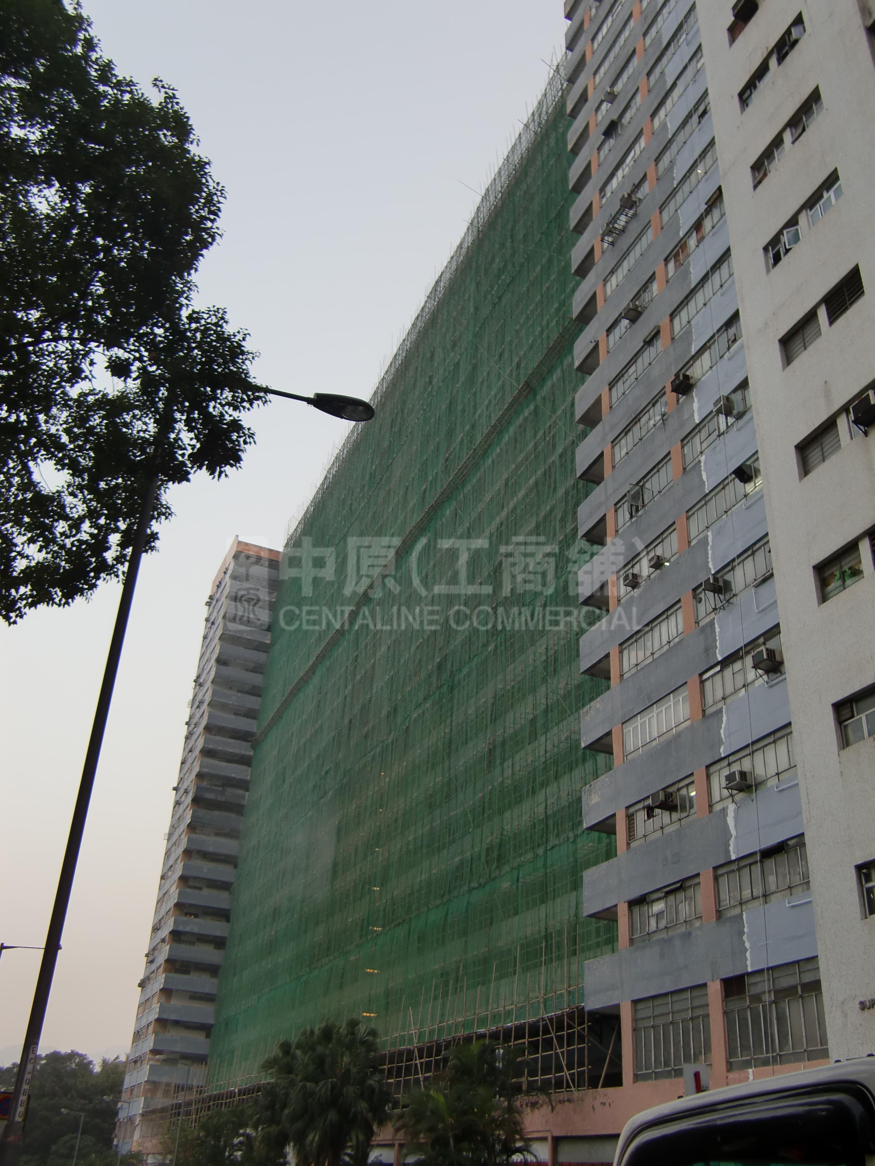 穗輝工廠大廈的相片資料｜工商物業｜中原工商舖