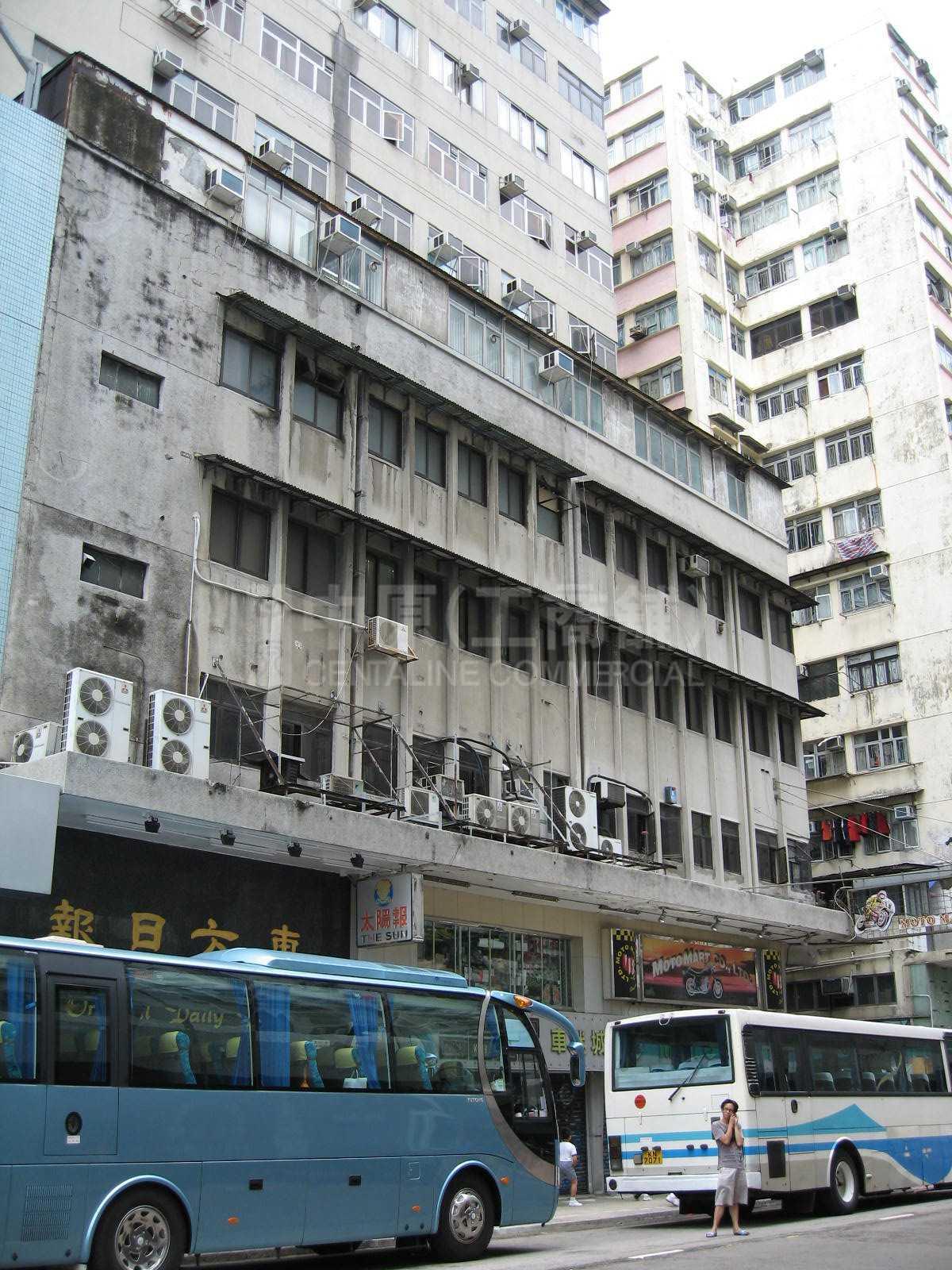 Photo materials about Oriental Daily News Building | Industrial Property | Centaline Commercial