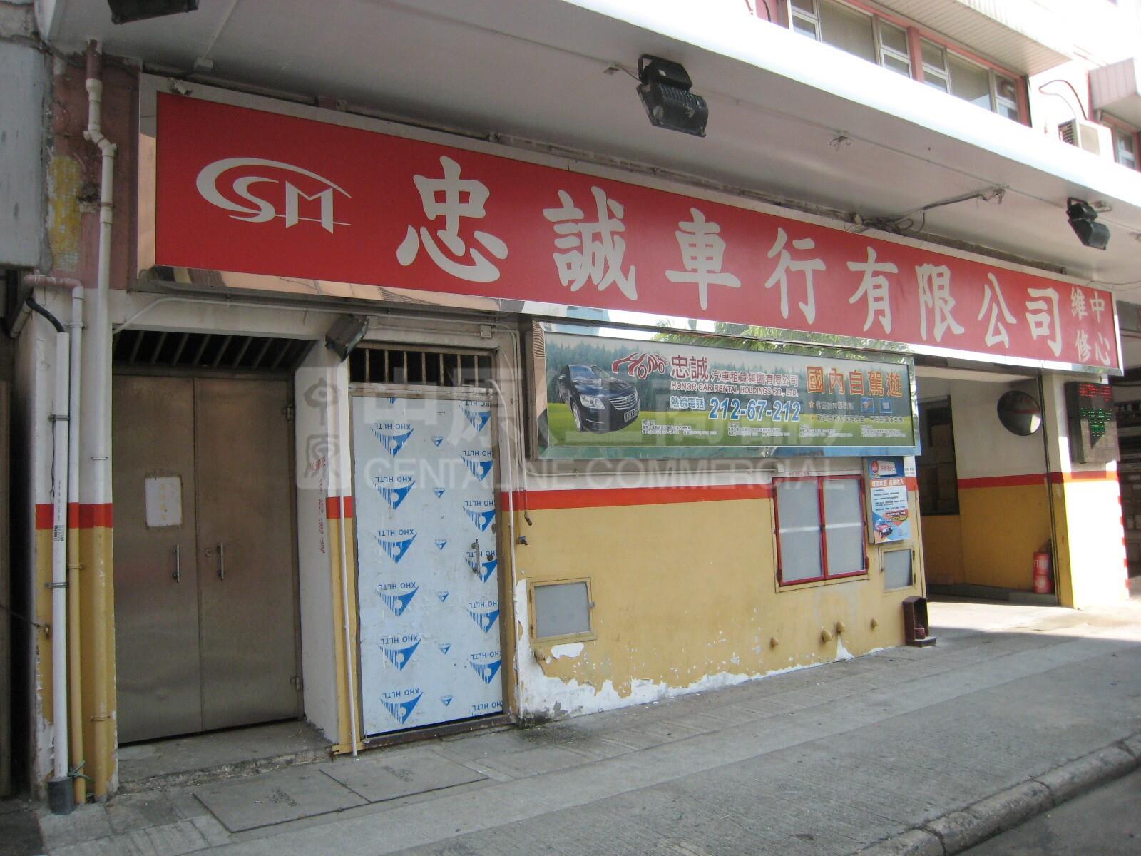 雅高工业大楼的相片资料｜工商物业｜中原工商铺