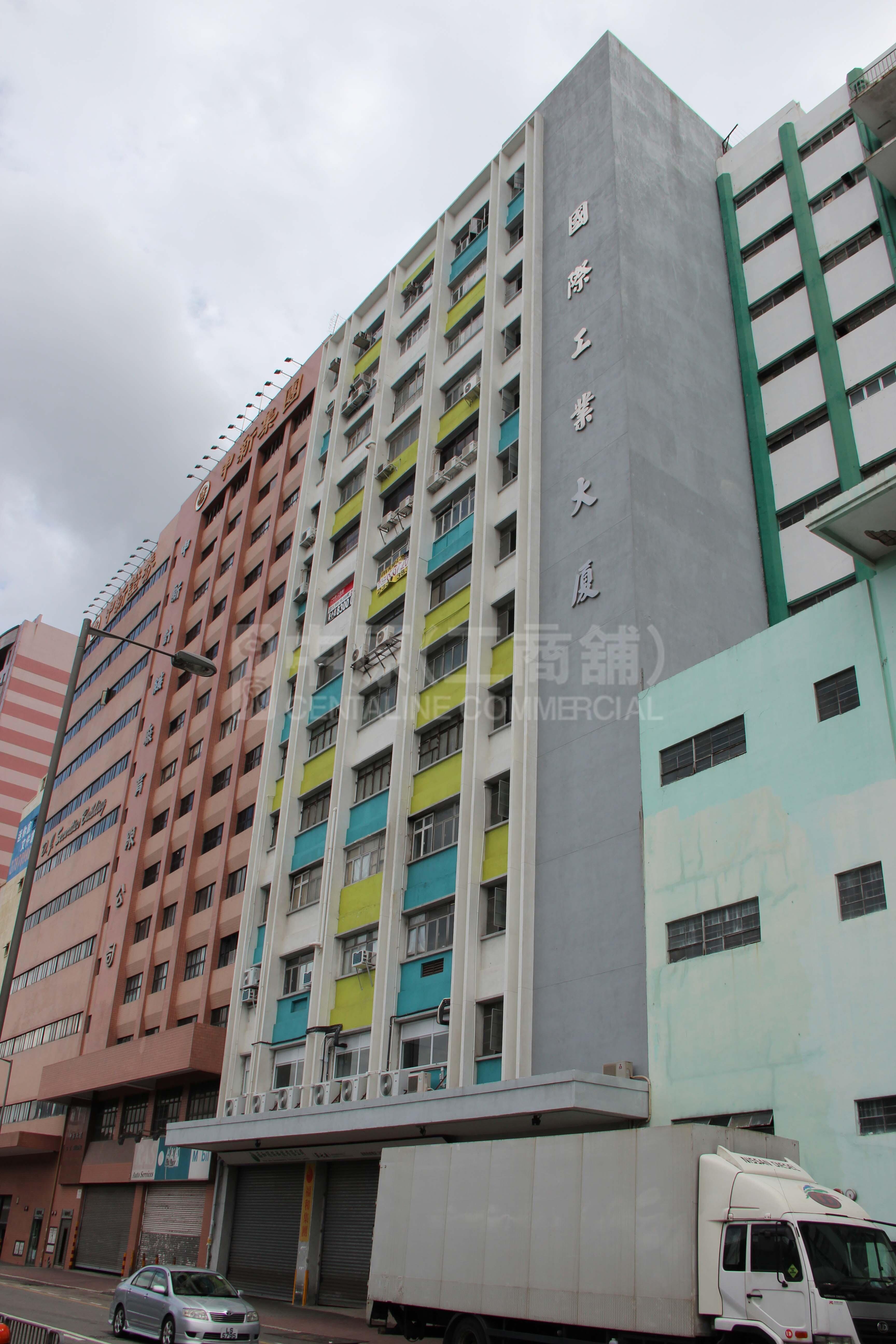 Photo materials about International Industrial Building | Industrial Listing | Centaline Commercial