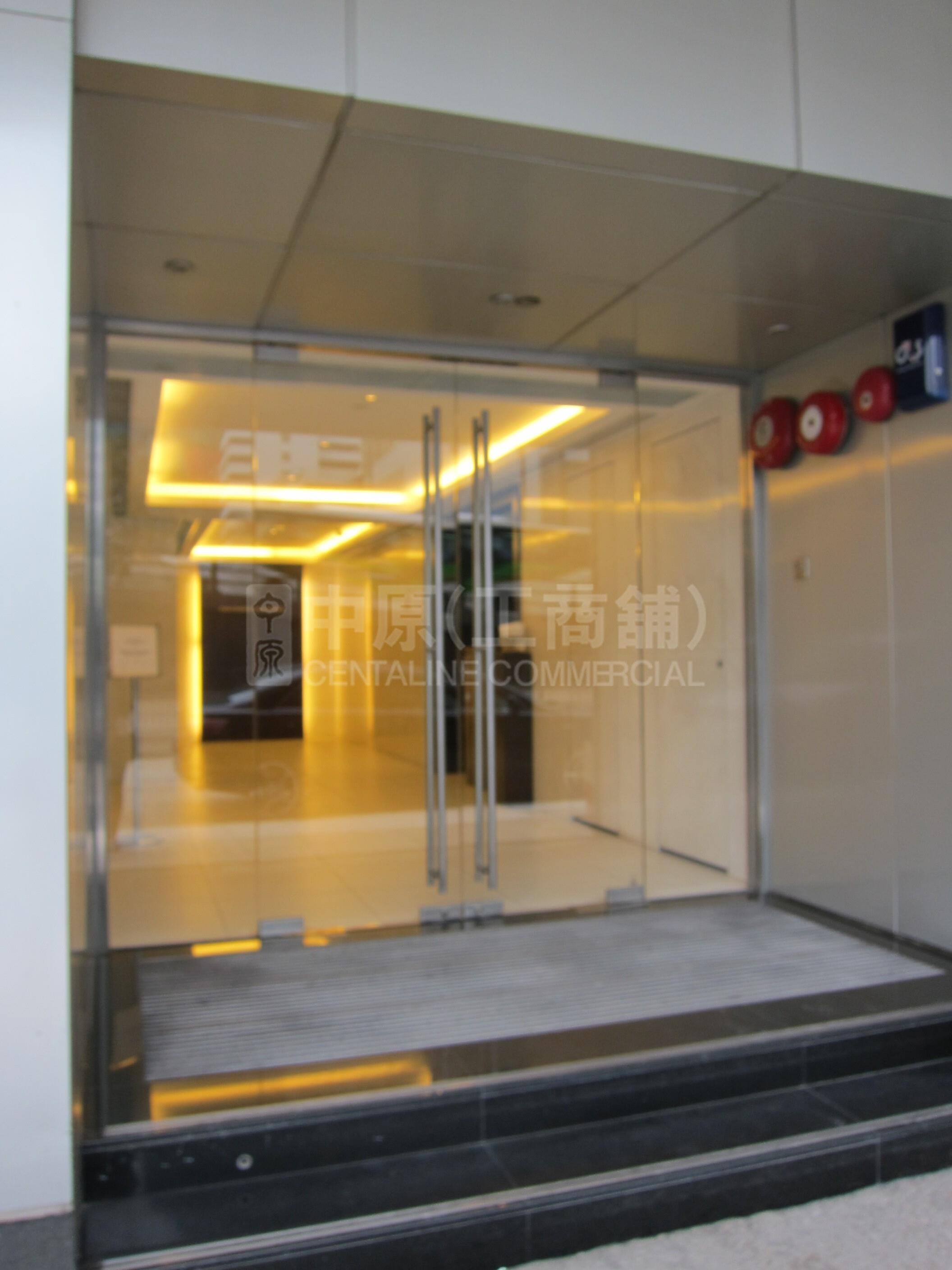 利洋中心的相片資料｜工商物業｜中原工商舖