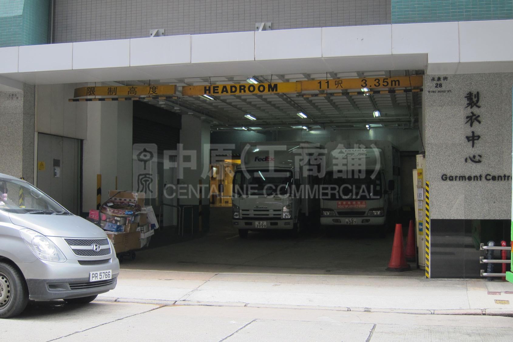 Photo materials about Garment Centre | Industrial Property | Centaline Commercial