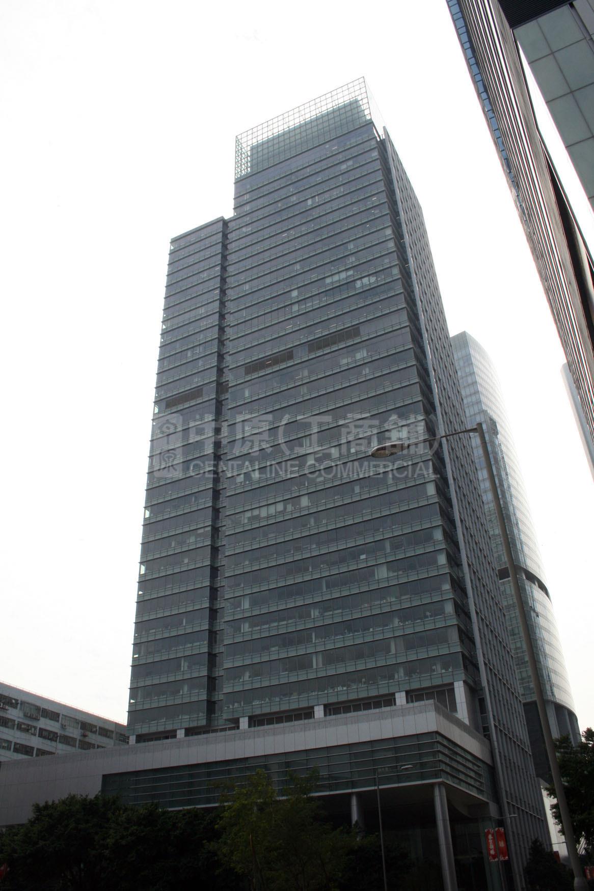 One Kowloon｜Office Property | Centaline Commercial