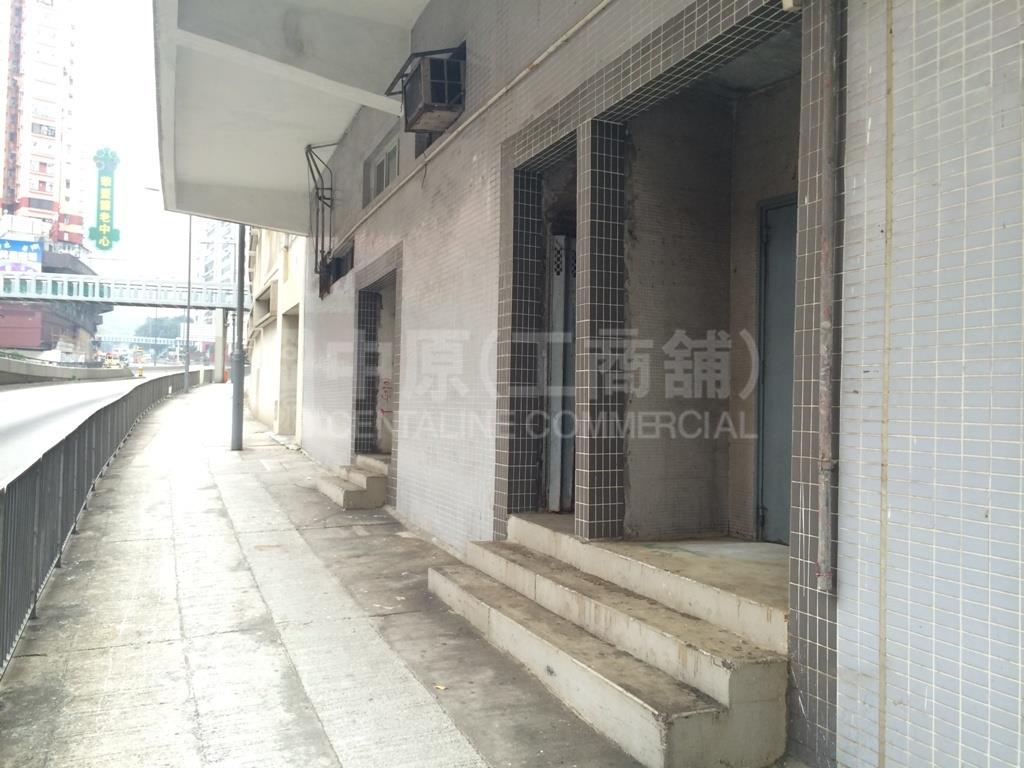 Photo materials about Yam Hop Hing Industrial Building | Industrial Listing | Centaline Commercial