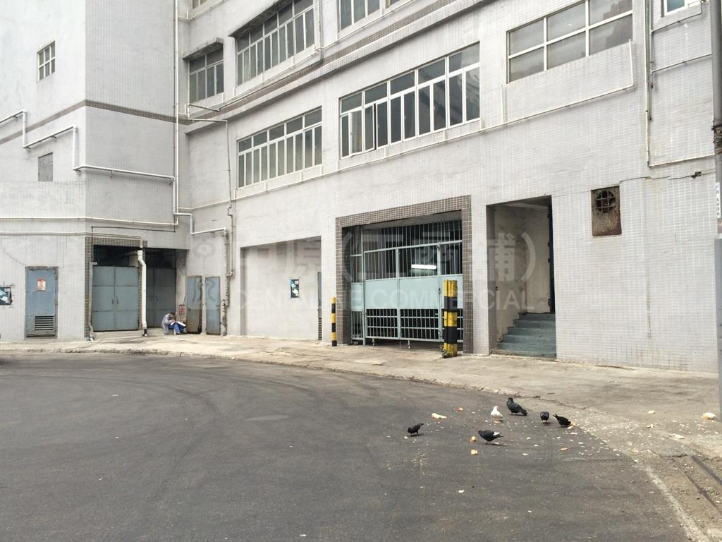 Photo materials about Yam Hop Hing Industrial Building | Industrial Listing | Centaline Commercial