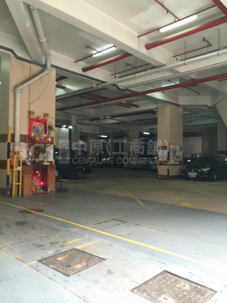 Photo materials about Bold Win Industrial Building | Industrial Property | Centaline Commercial