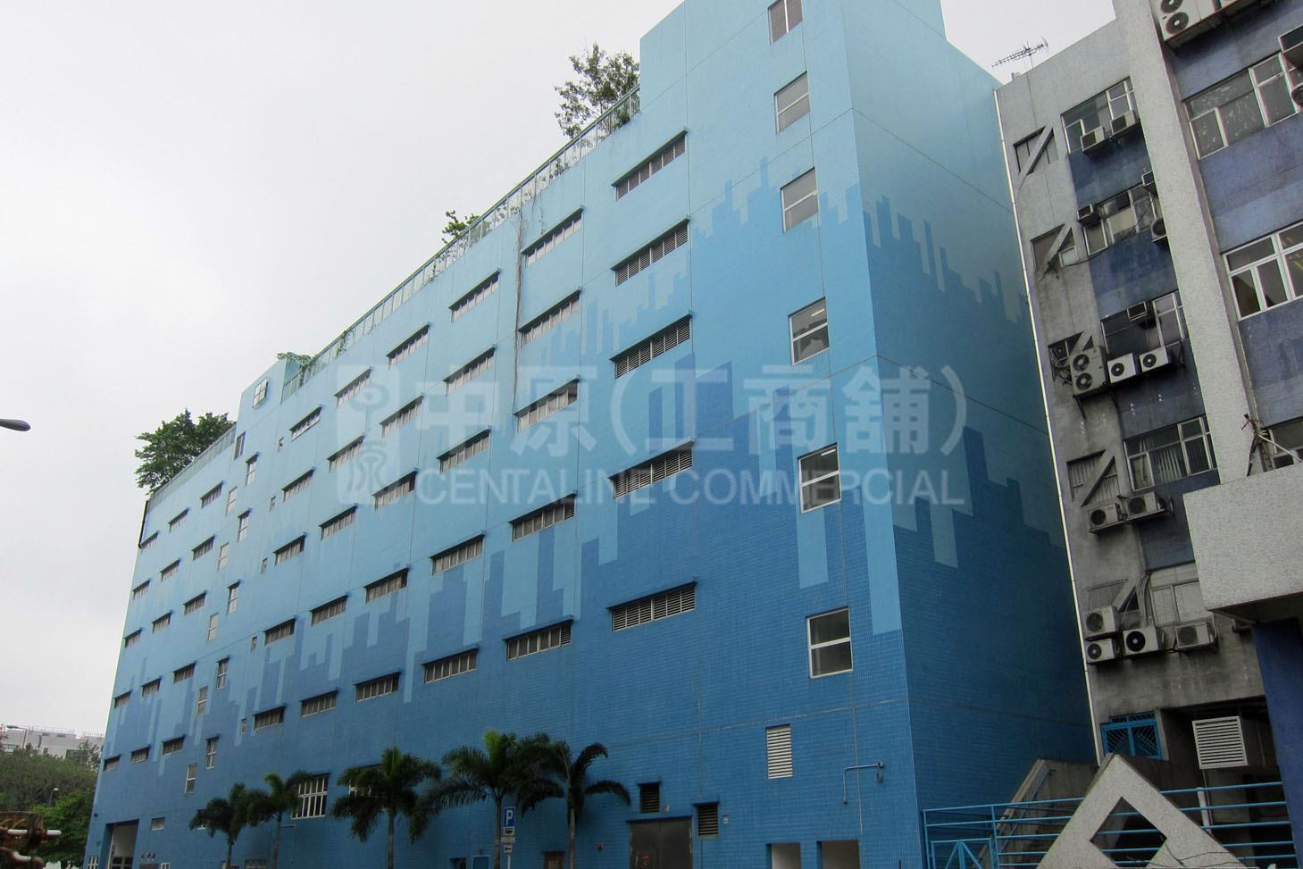 金馬集團中心的相片資料｜工商物業｜中原工商舖