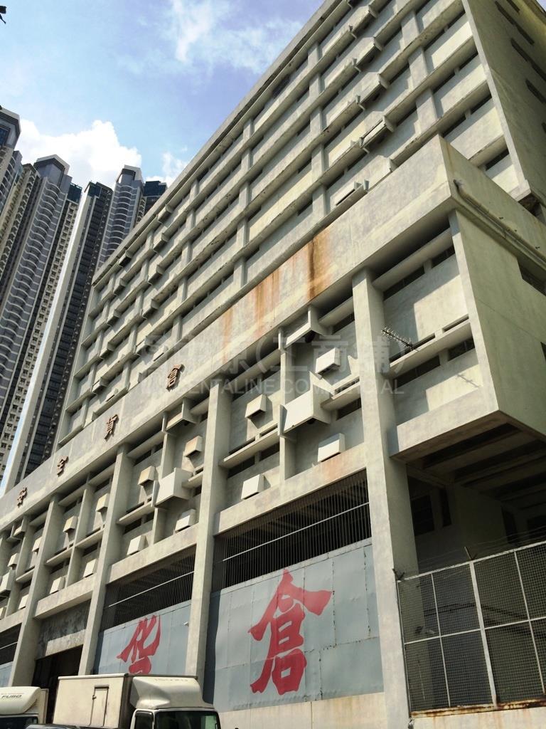 安全貨倉的相片資料｜工商樓盤｜中原工商舖