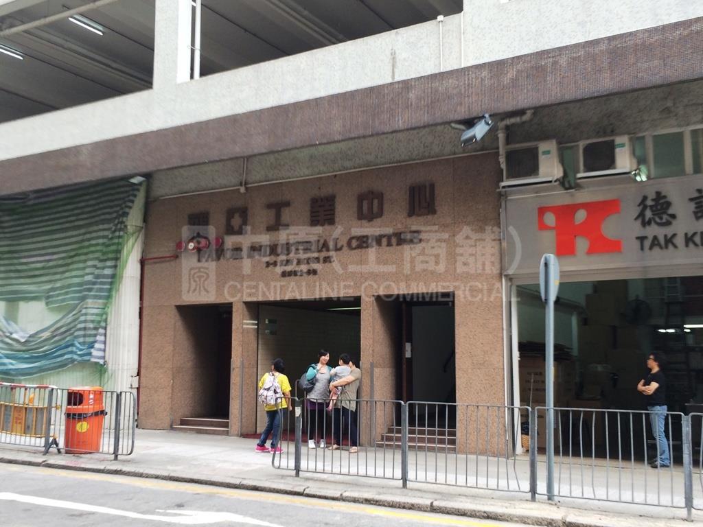 飞亚工业中心的相片资料｜工商楼盘｜中原工商铺