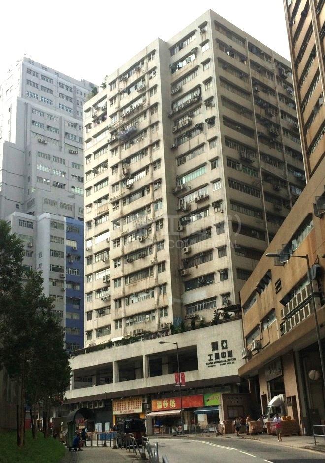 飞亚工业中心的相片资料｜工商楼盘｜中原工商铺