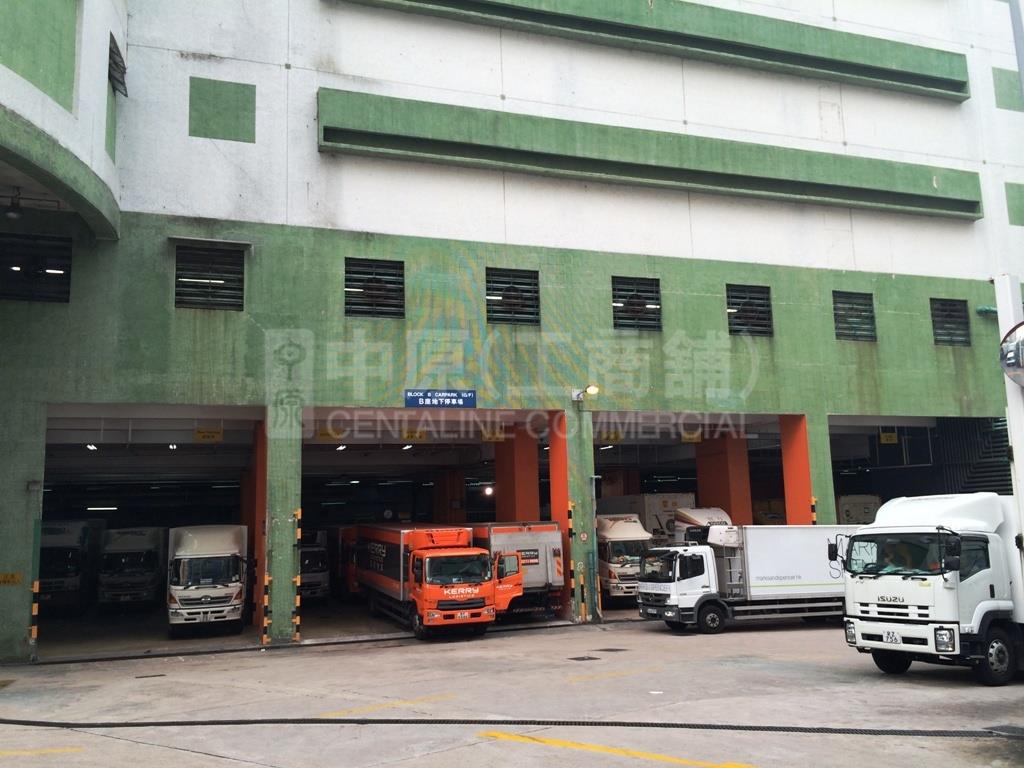 嘉里溫控貨倉1 A座｜工商樓盤｜中原工商舖