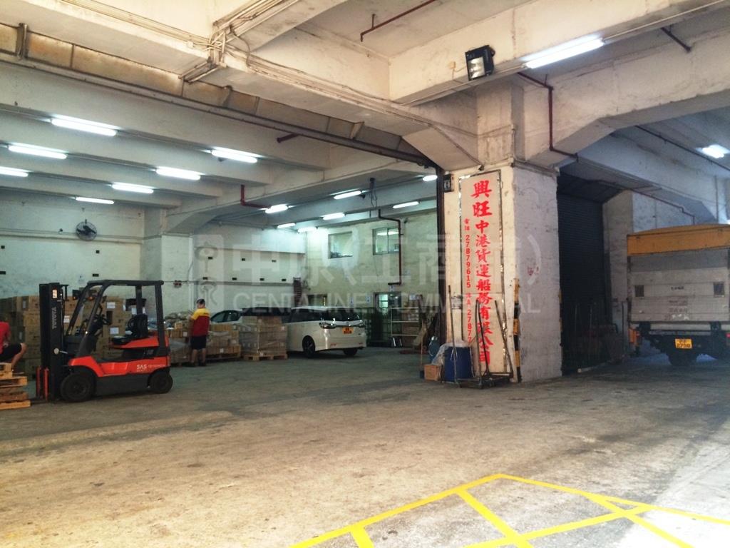 Photo materials about Yee Lim Industrial Centre A | Industrial Property | Centaline Commercial
