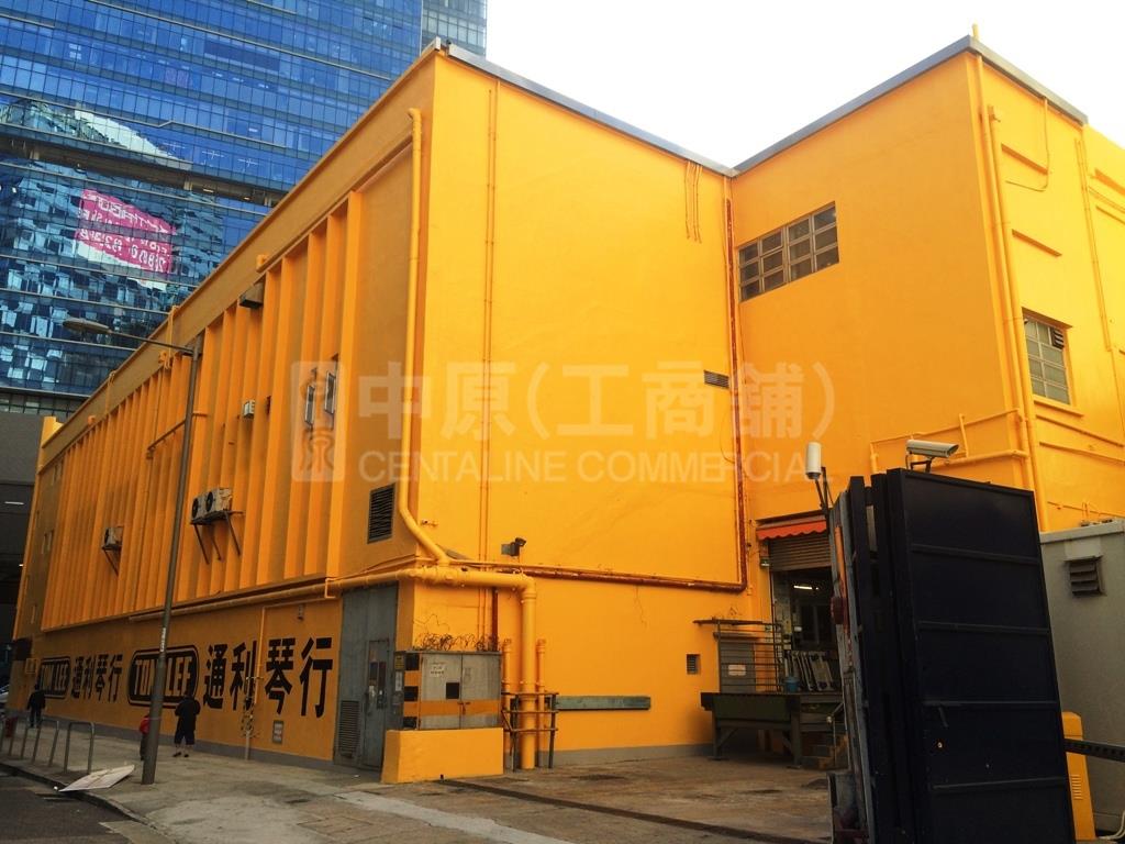 Property Information about Tom Lee Music Co., Ltd. | Centaline Commercial
