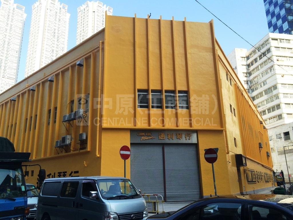 Property Information about Tom Lee Music Co., Ltd. | Centaline Commercial