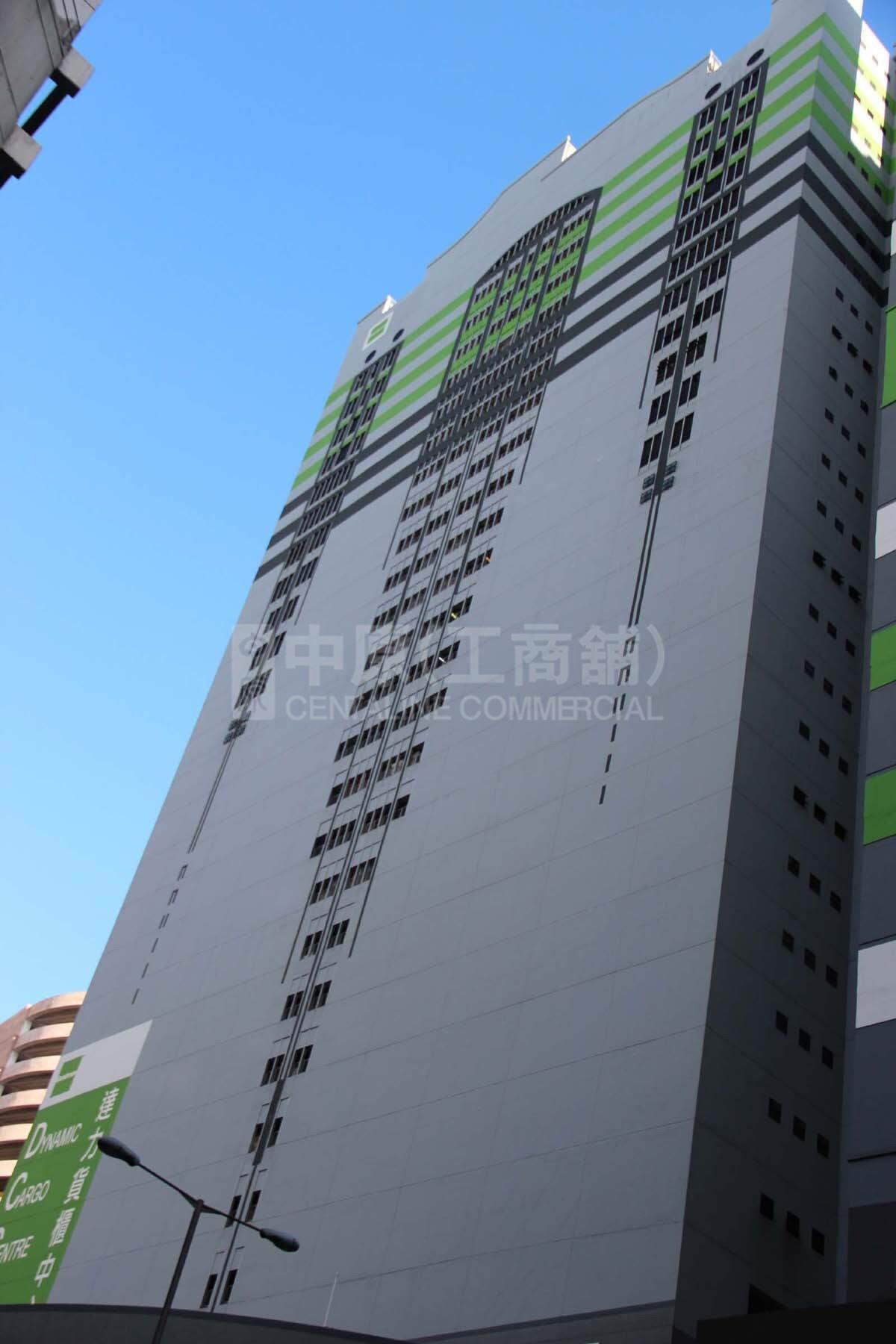 達力貨櫃中心的相片資料｜工商樓盤｜中原工商舖