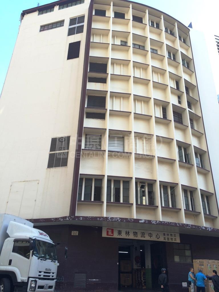 香港中央紡織有限公司 2 廠的相片資料｜工商物業｜中原工商舖