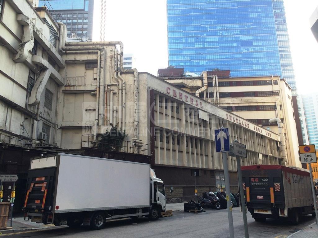 香港中央紡織有限公司 4 廠的相片資料｜工商物業｜中原工商舖