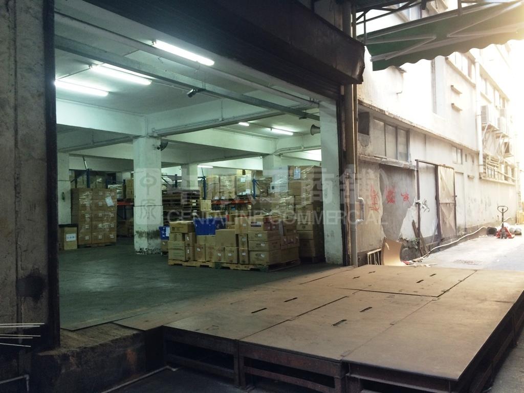 香港中央紡織有限公司 5 廠的相片資料｜工商物業｜中原工商舖