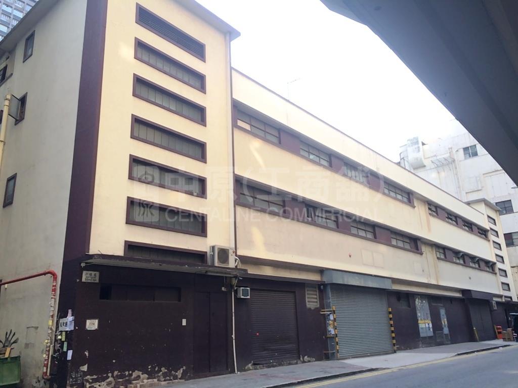香港中央紡織有限公司 5 廠的相片資料｜工商物業｜中原工商舖