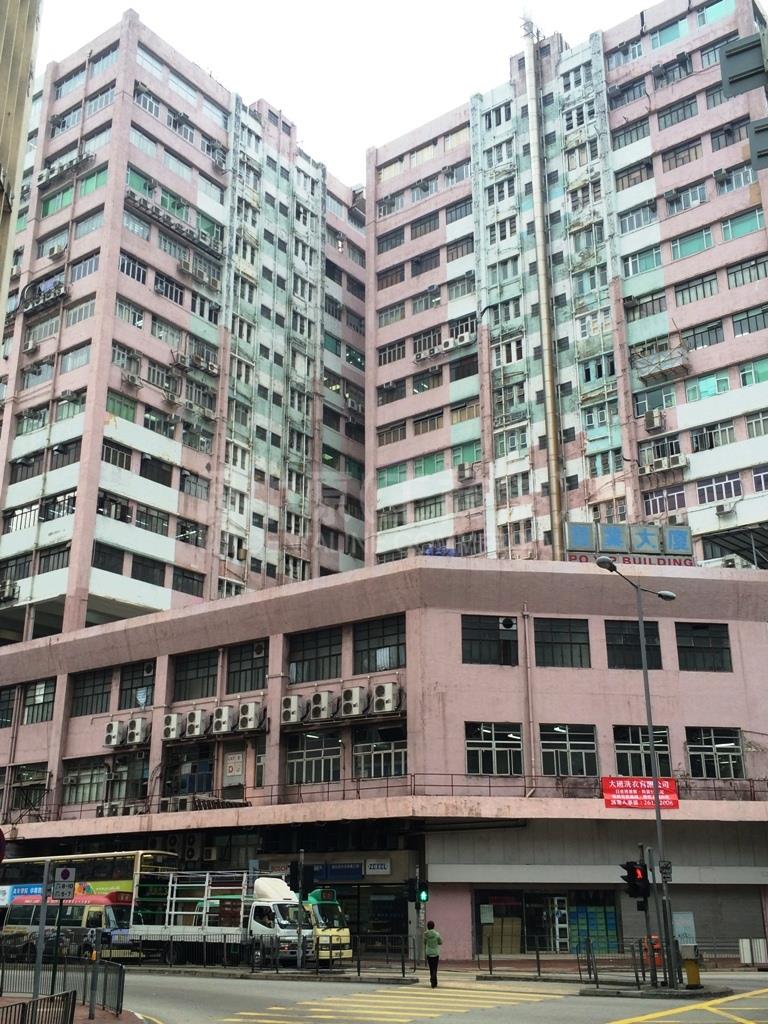 宝业大厦的相片资料｜工商楼盘｜中原工商铺