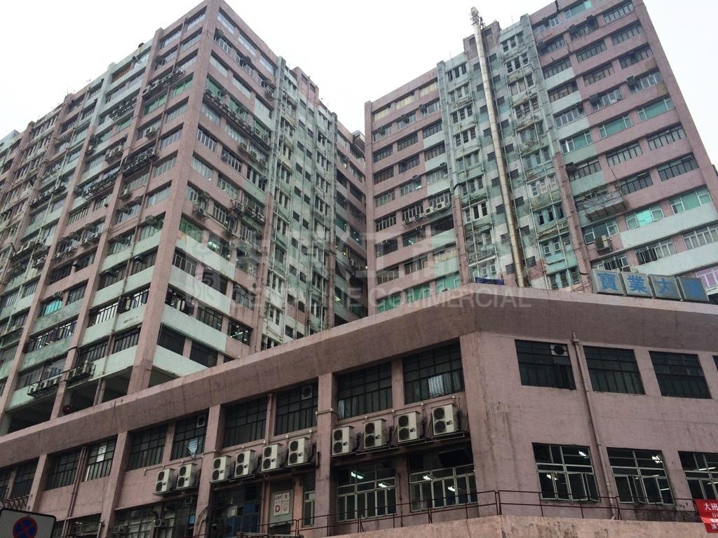 宝业大厦的相片资料｜工商楼盘｜中原工商铺