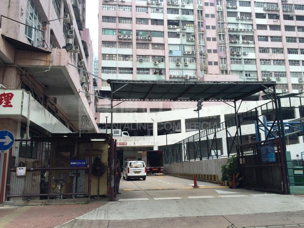 宝业大厦的相片资料｜工商楼盘｜中原工商铺