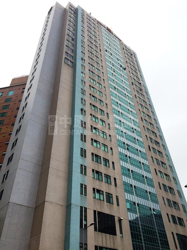 Photo materials about Mega Trade Centre | Industrial Property | Centaline Commercial