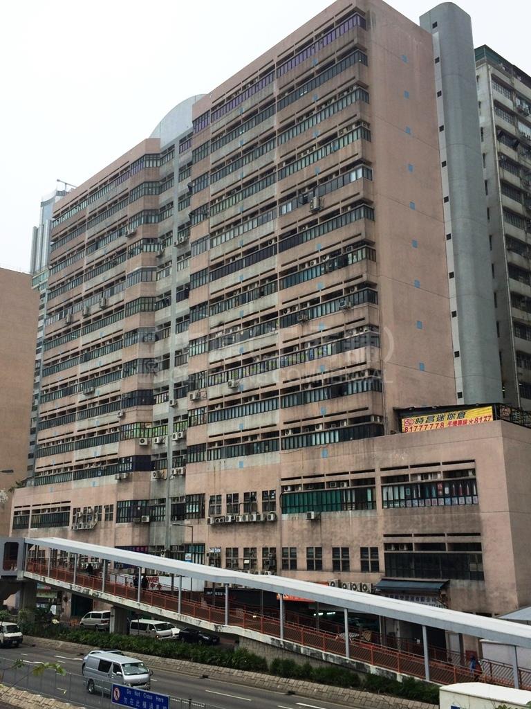 Photo materials about Tcl Tower | Industrial Listing | Centaline Commercial