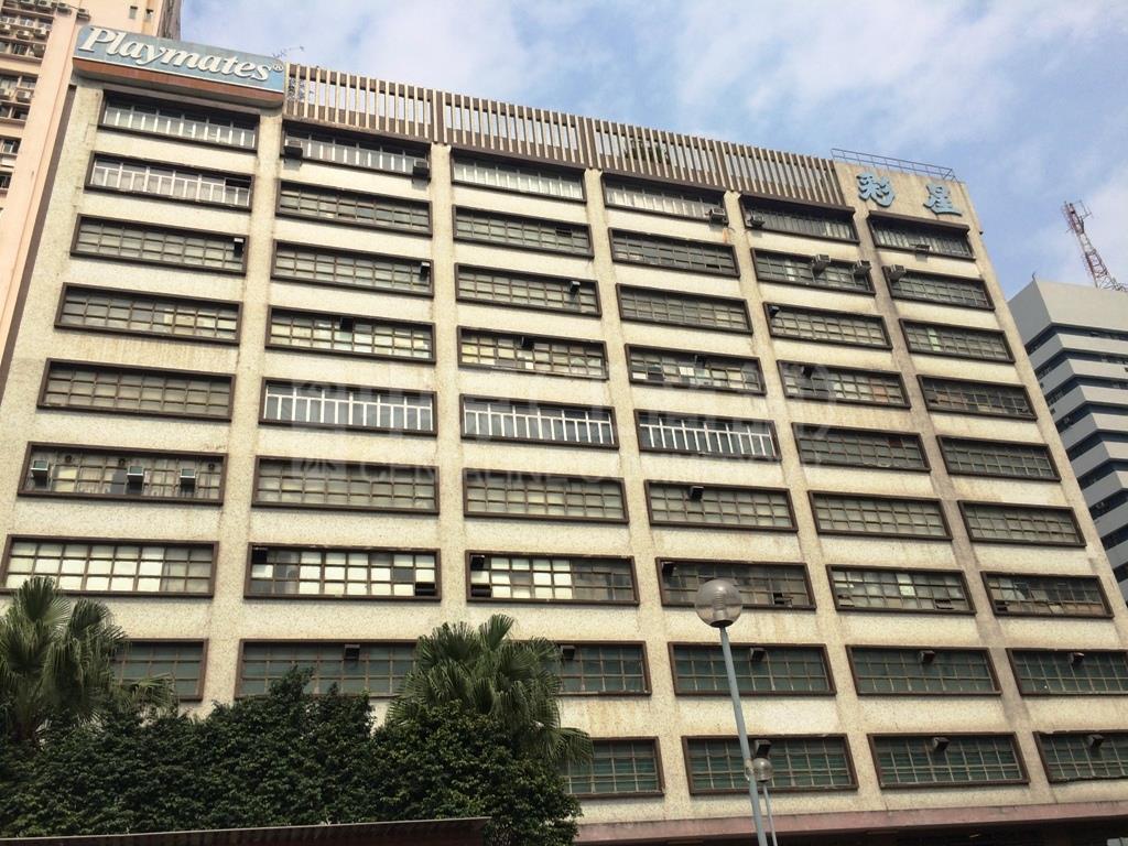 彩星工業大廈的相片資料｜工商物業｜中原工商舖