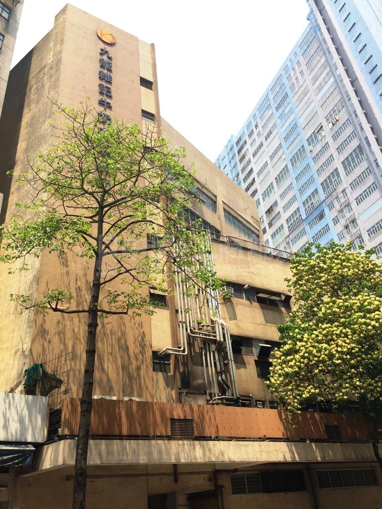 維記牛奶公司的相片資料｜工商物業｜中原工商舖