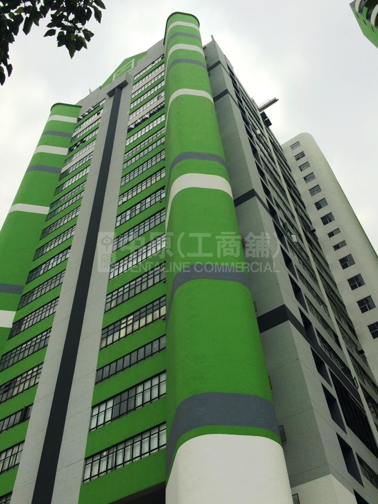 Photo materials about Tuen Mun Distribution Centre 2 | Industrial Property | Centaline Commercial