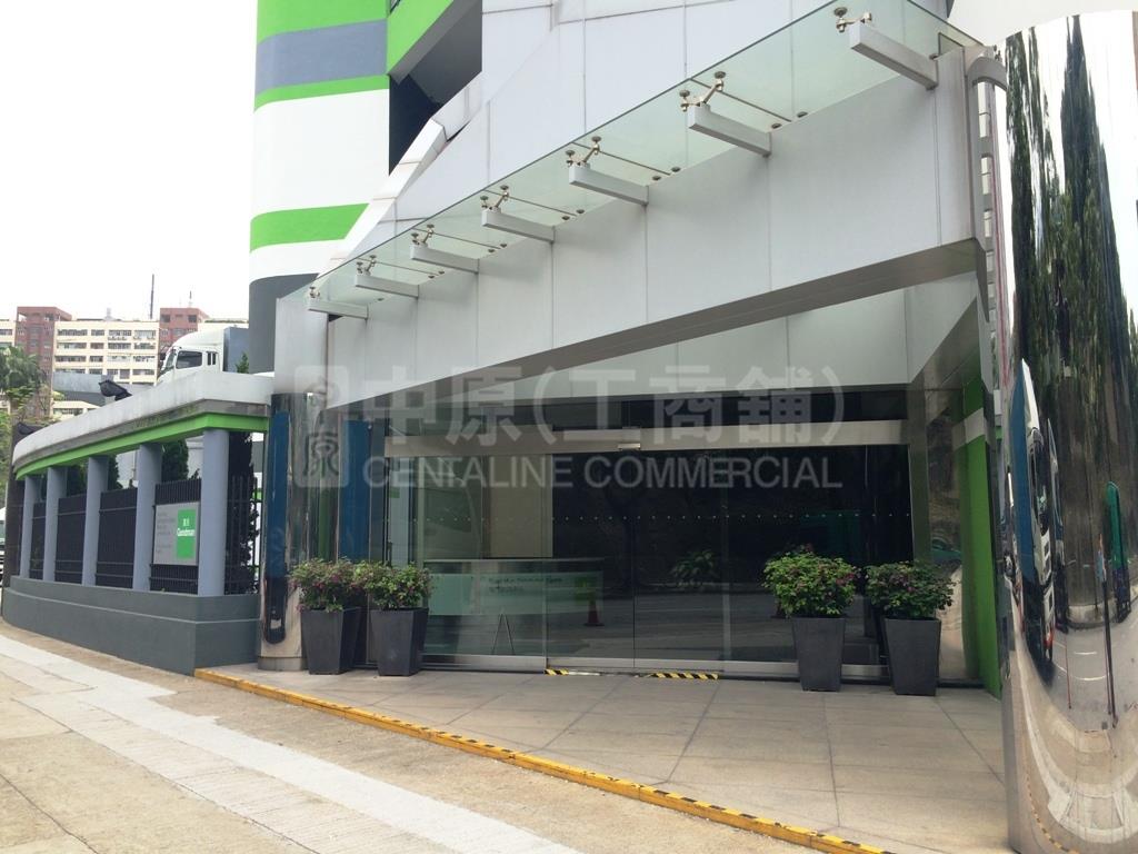 Photo materials about Tuen Mun Distribution Centre 2 | Industrial Property | Centaline Commercial