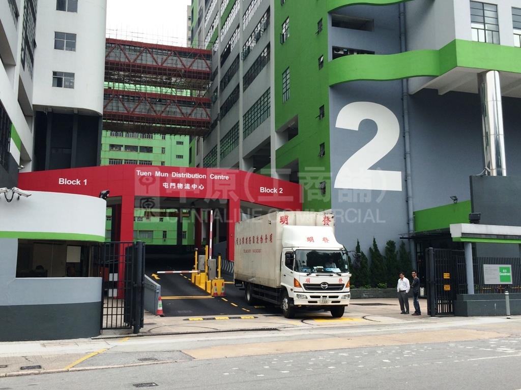 Photo materials about Tuen Mun Distribution Centre 2 | Industrial Property | Centaline Commercial