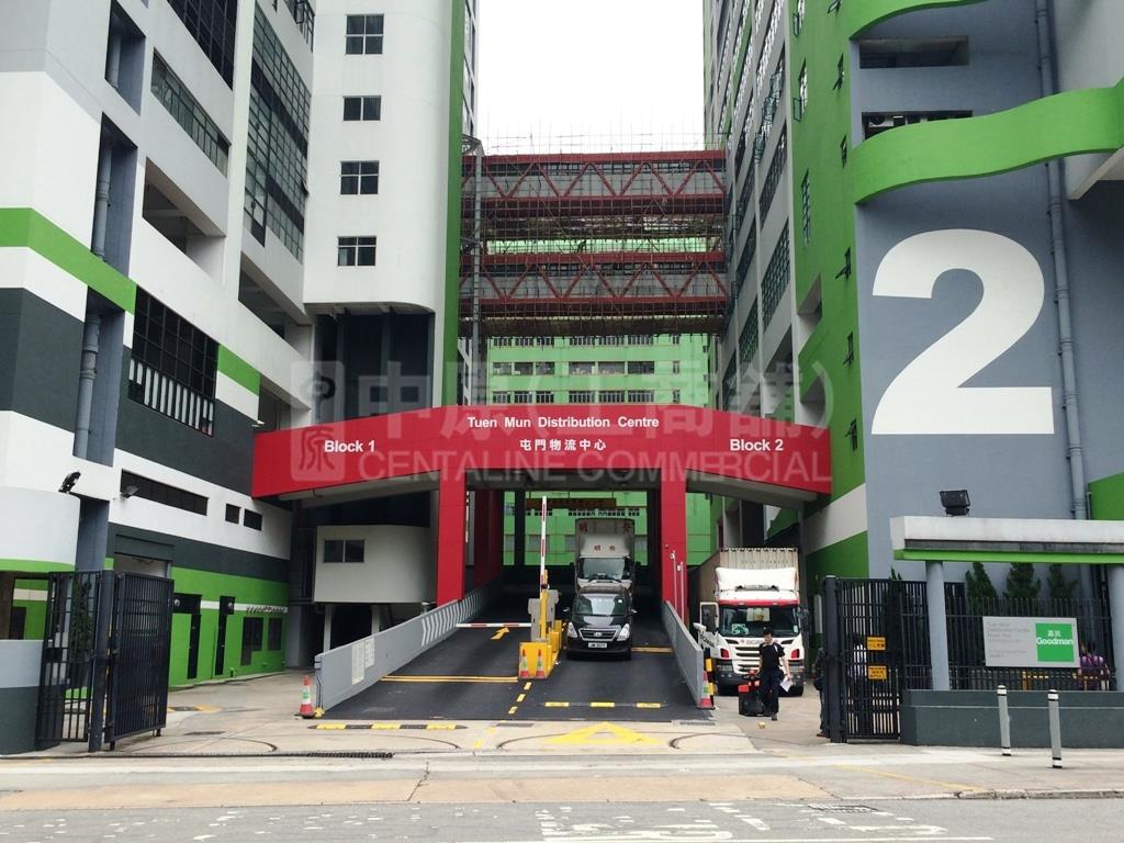Photo materials about Tuen Mun Distribution Centre 2 | Industrial Property | Centaline Commercial