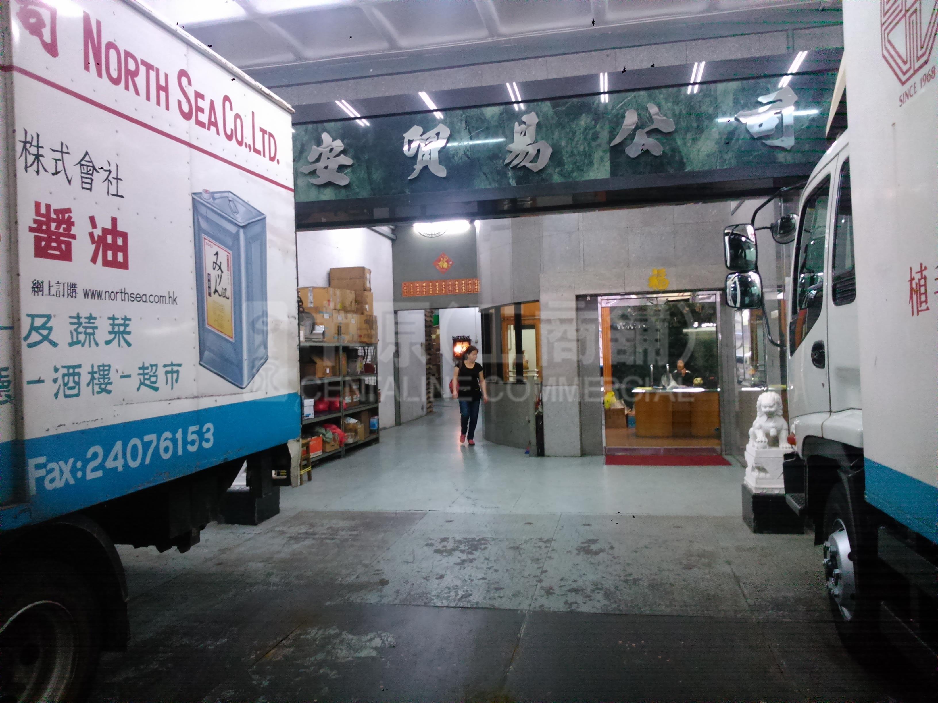 正好工业大厦的相片资料｜工商楼盘｜中原工商铺