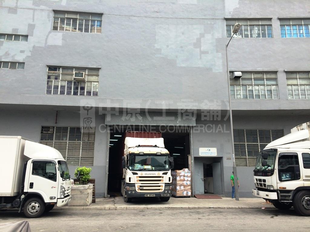 田氏中心 2 座的相片資料｜工商物業｜中原工商舖