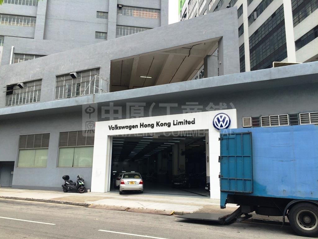田氏中心 3 座的相片資料｜工商物業｜中原工商舖