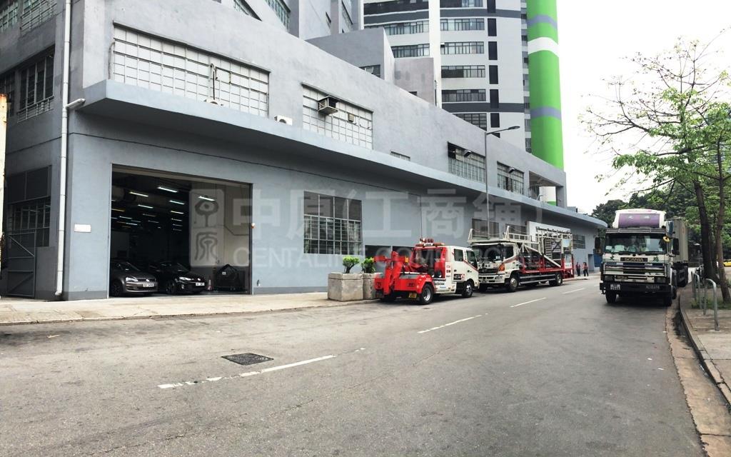 田氏中心 3 座的相片資料｜工商物業｜中原工商舖