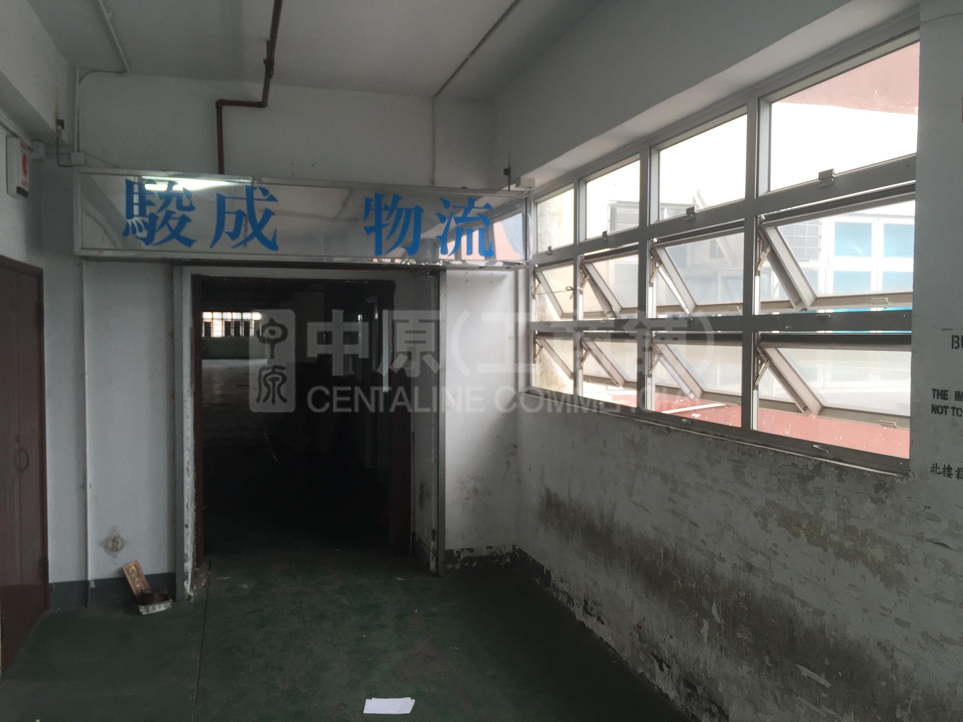 福達工業大廈的相片資料｜工商樓盤｜中原工商舖