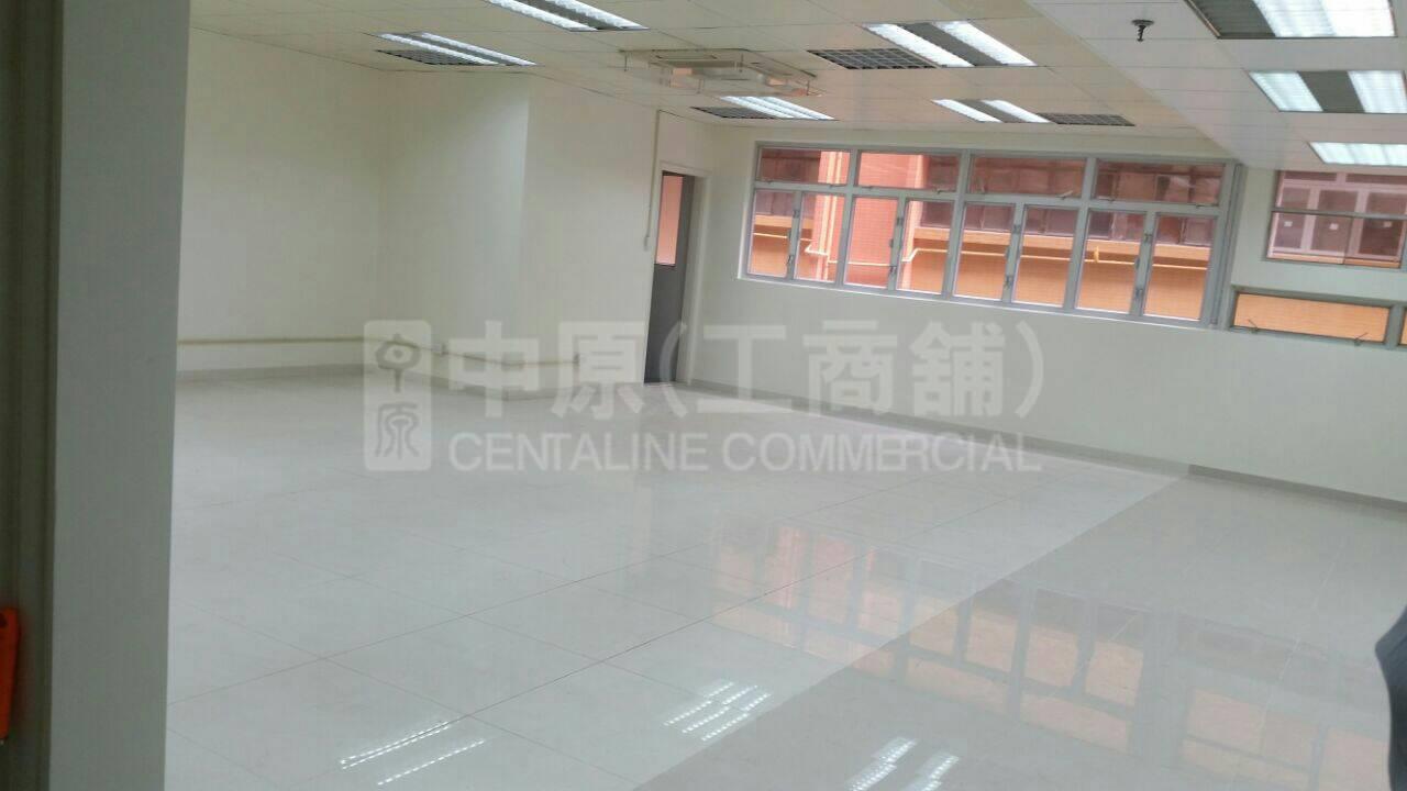 Photo materials about Camelpaint Buildings Block Iii | Industrial Listing | Centaline Commercial