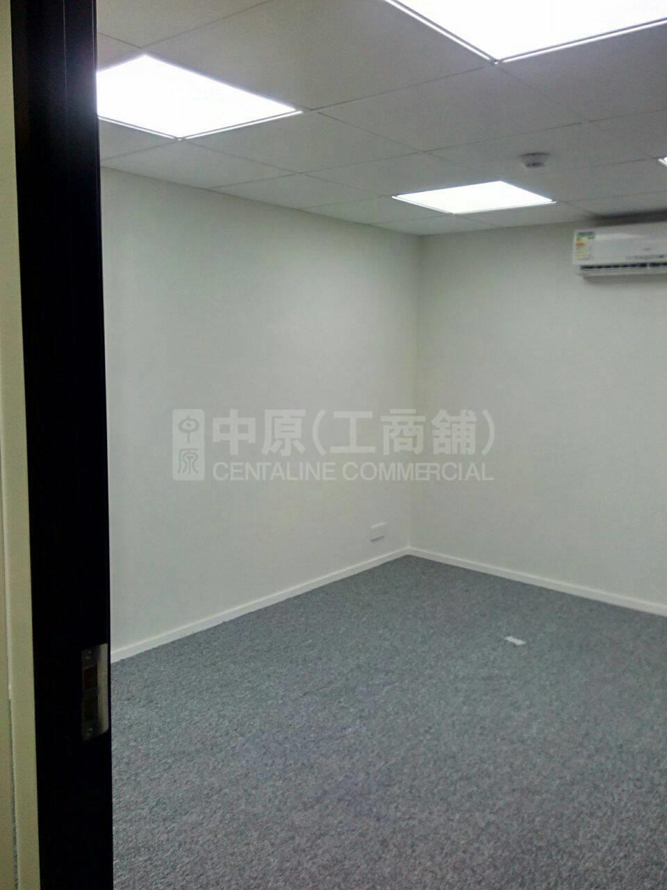 Photo materials about Fat Lee Industrial Building | Industrial Listing | Centaline Commercial