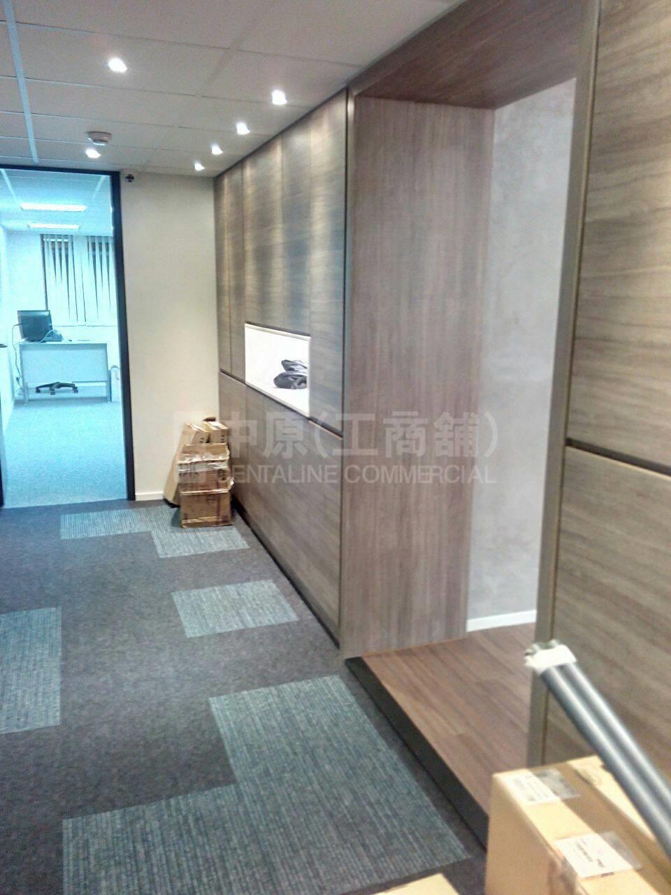 Photo materials about Fat Lee Industrial Building | Industrial Listing | Centaline Commercial