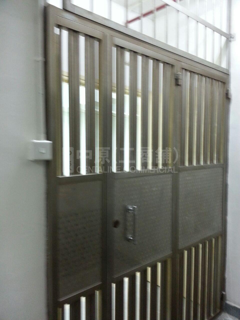 Photo materials about Sing Win Factory Building | Industrial Listing | Centaline Commercial