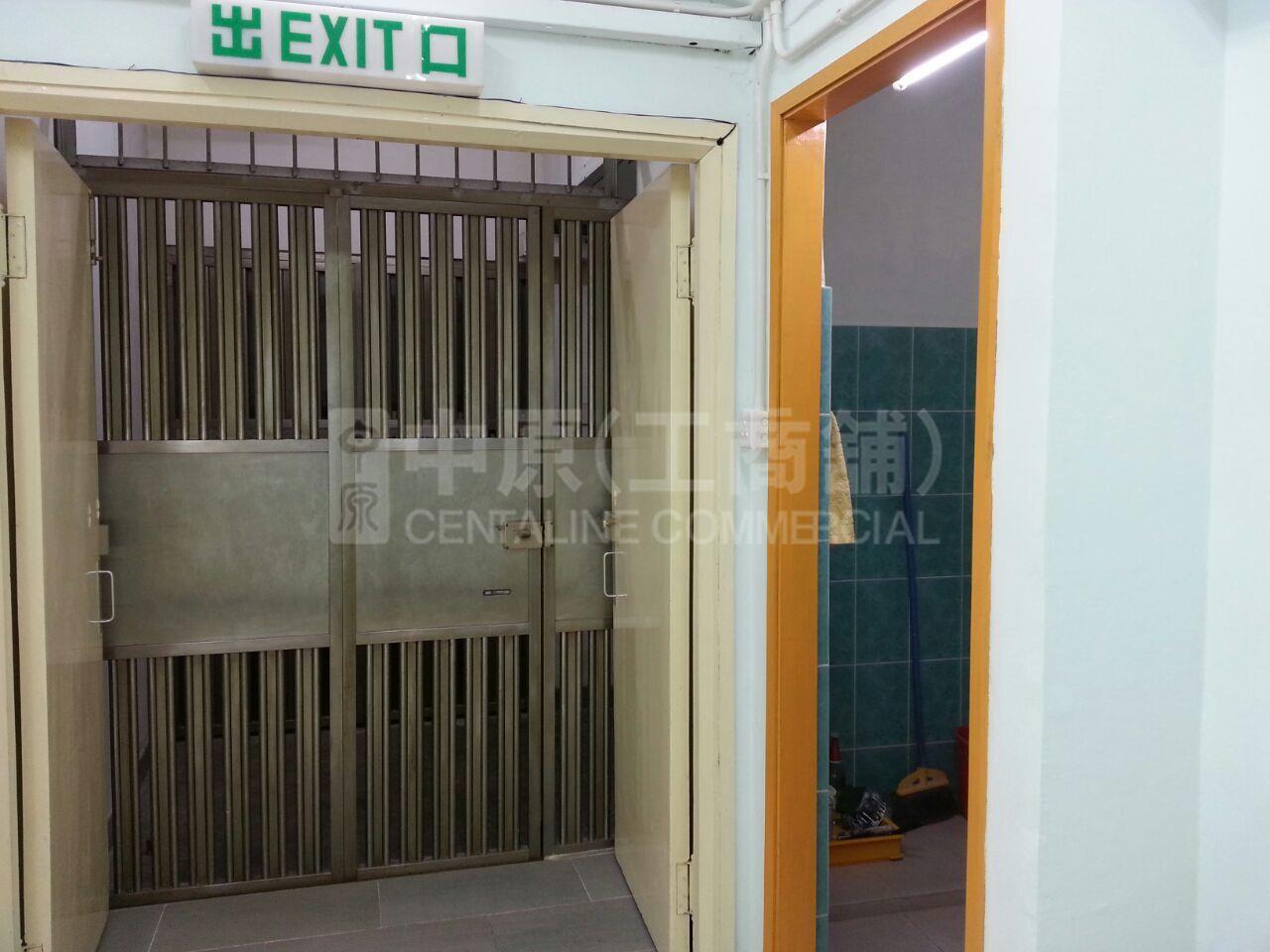Photo materials about Sing Win Factory Building | Industrial Listing | Centaline Commercial