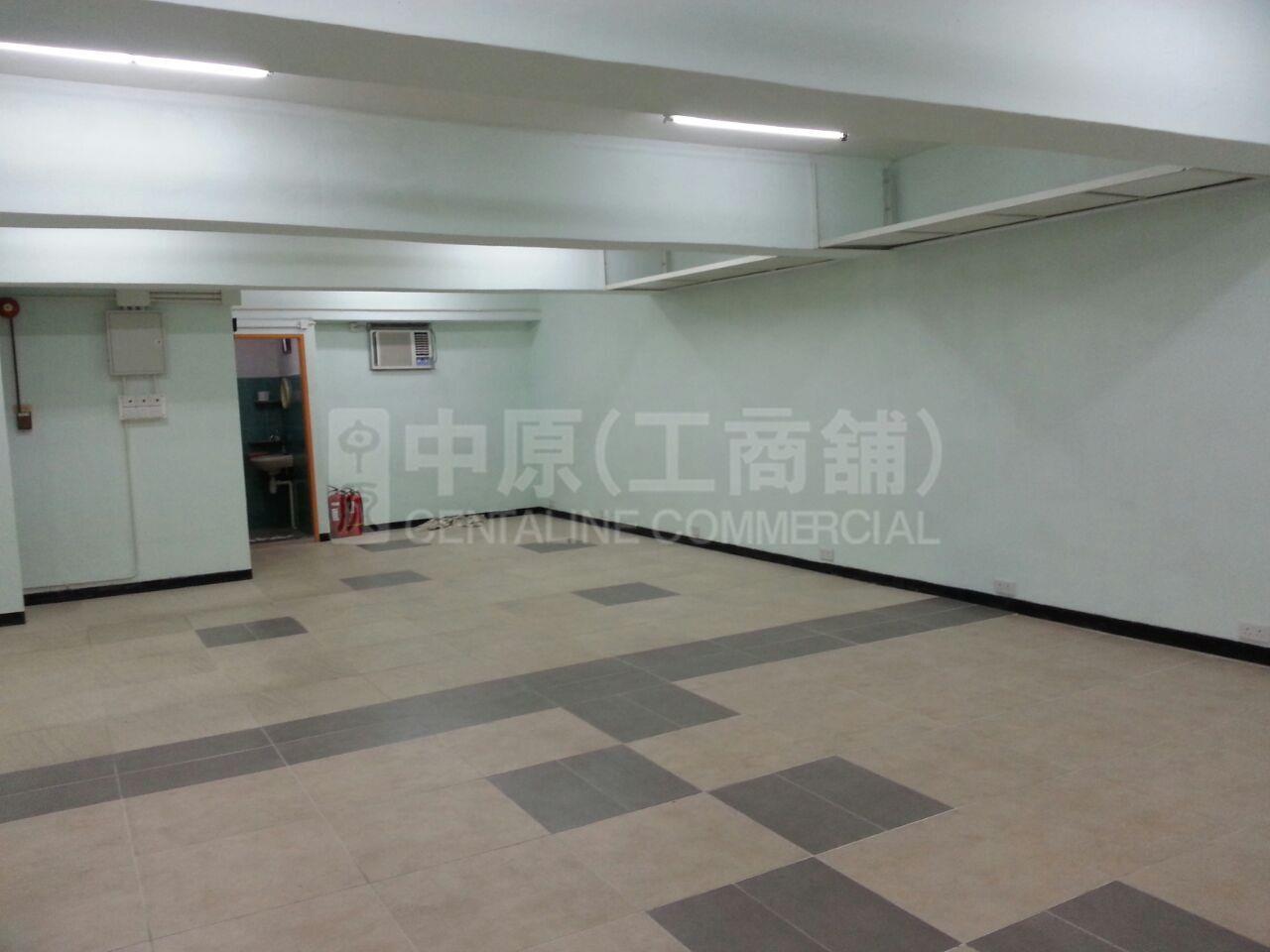 Photo materials about Sing Win Factory Building | Industrial Listing | Centaline Commercial